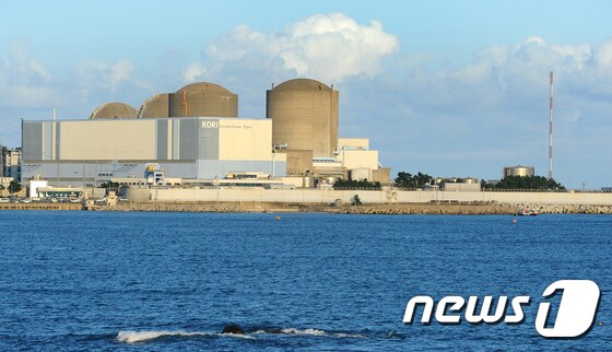 지난달 18일 영구 정지된 우리나라 첫 원자력발전소인 '고리 1호기'. /뉴스1DB