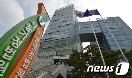 서울가정법원 (자료사진) © News1