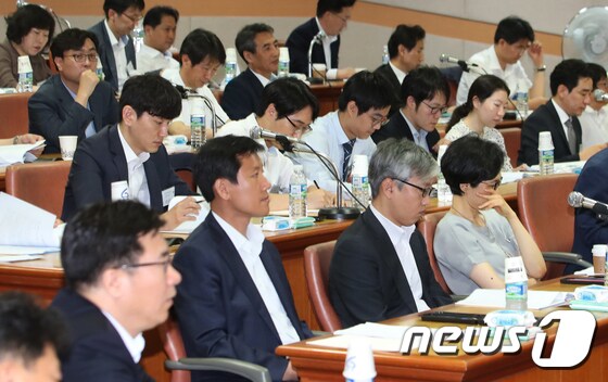 19일 경기도 고양시 일산 사법연수원에서 열린 전국 법관대표회의. /뉴스1 © News1 오대일 기자