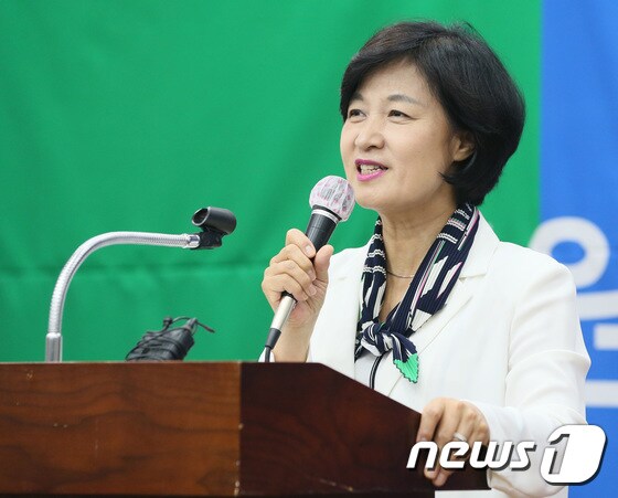 추미애 더불어민주당 대표. © News1 송원영 기자