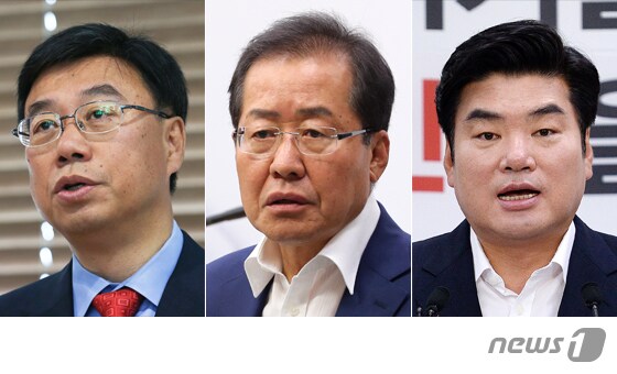 신상진(왼쪽부터). 홍준표, 원유철 자유한국당 당 대표 후보© News1 이은주 디자이너