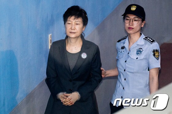박근혜 전 대통령. 2017.6.20/뉴스1 © News1 성동훈 기자