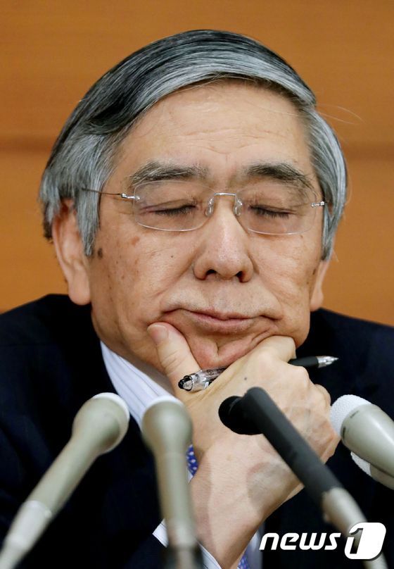구로다 하루히코 일본은행 총재. © AFP=뉴스1
