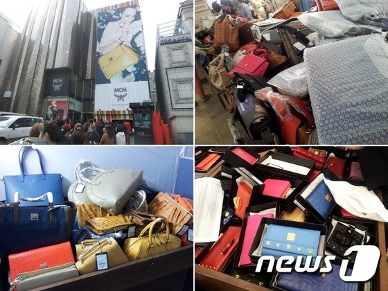 MCM '패밀리데이' 행사 들어가기 위해 기다리는 소비자들. 행사장에 진열된 수 많은 가방·지갑들© News1