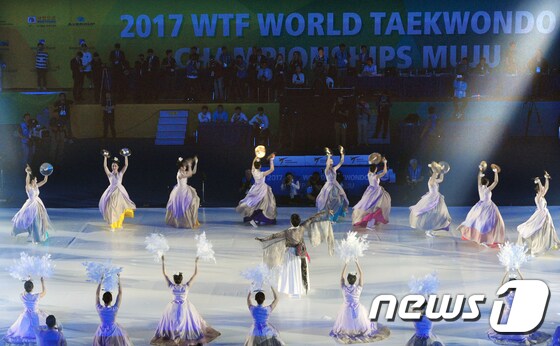 '세계태권도선수권대회 개막공연은 한국의 美로' 