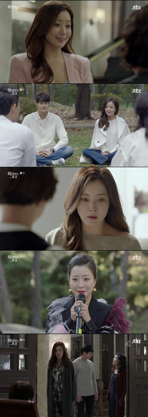 © News1 JTBC '품위있는 그녀' 캡처
