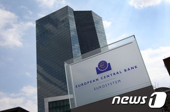유럽중앙은행(ECB). © AFP=뉴스1