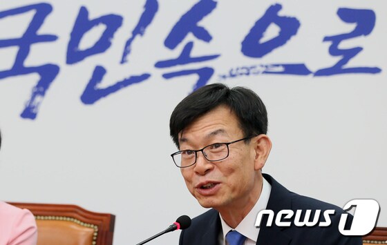 김상조 공정거래위원장, 추미애 대표 예방 