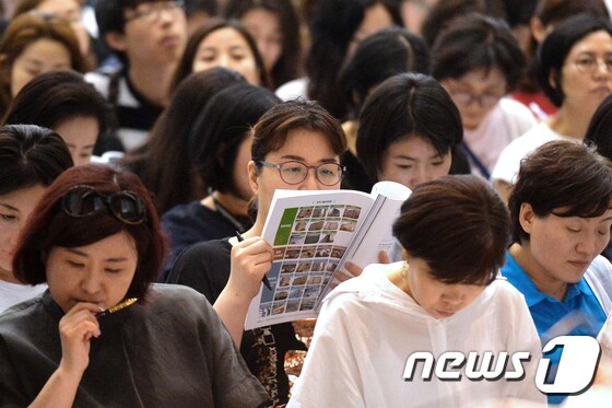 한 입시설명회에 참석한 학부모 모습./뉴스1 © News1 구윤성 기자