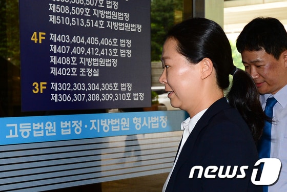 권은희 국민의당 의원.  © News1