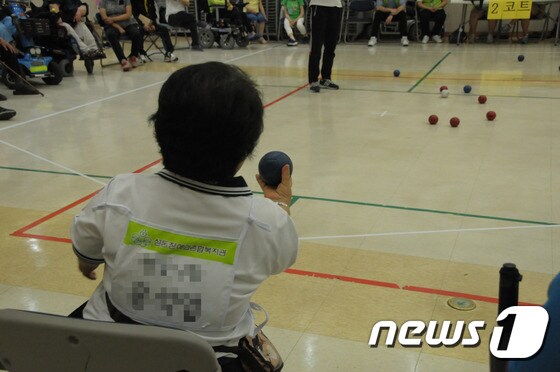 성동구 장애인 보치아 대회 (성동구 제공)© News1