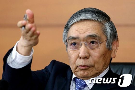구로다 하루히코 일본은행 총재. © AFP=뉴스1