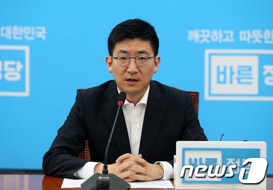 김세연 바른정당 정책위의장. © News1 이동원 기자