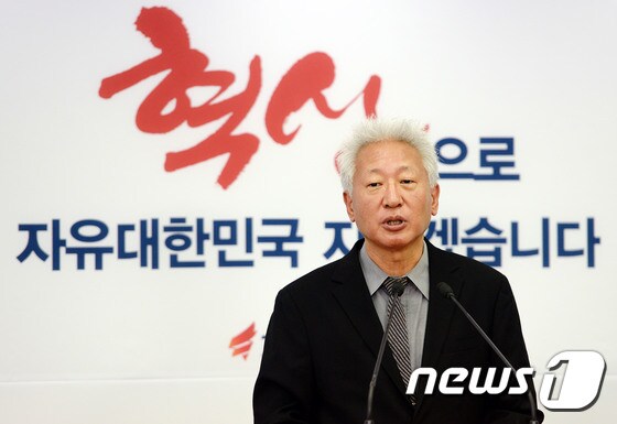 류석춘 자유한국당 혁신위원장. 뉴스1 © News1 박세연 기자