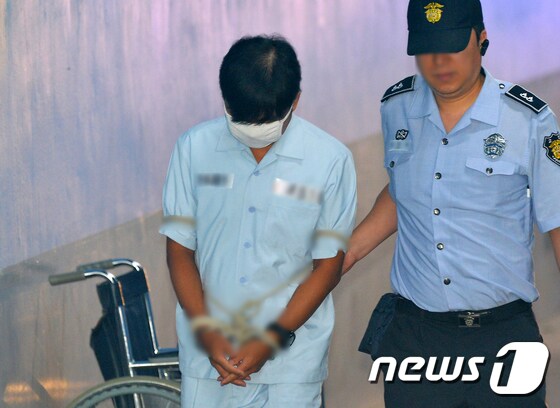 '넥슨 뇌물' 혐의 진경준 전 검사장. /뉴스1 © News1 구윤성 기자