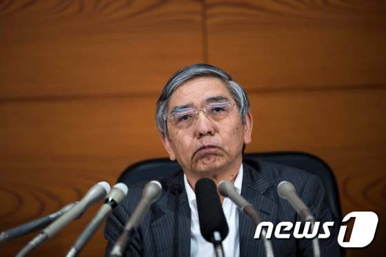 구로다 하루히코 일본은행 총재 © AFP=뉴스1