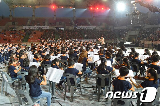 2017 꿈의 오케스트라 원주(원주문화제단 제공) © News1