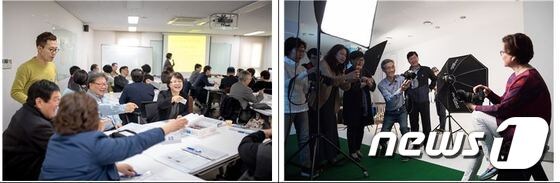 50+캠퍼스 수업 모습(서울시 제공). © News1