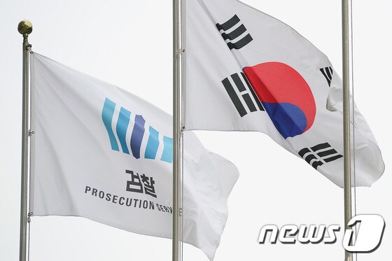 (뉴스1 DB) /뉴스1 © News1 임세영 기자