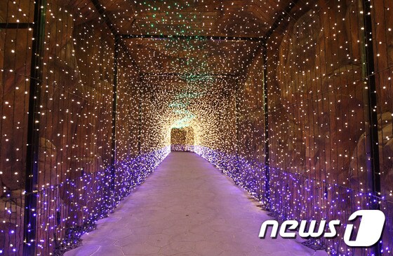 태화강 동굴피아 내부 전경(울산 남구 제공)© News1