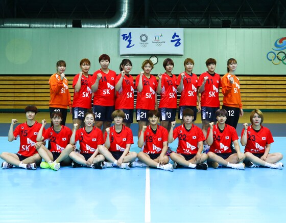 한국 여자 핸드볼 대표팀. (대한핸드볼협회 제공). © News1