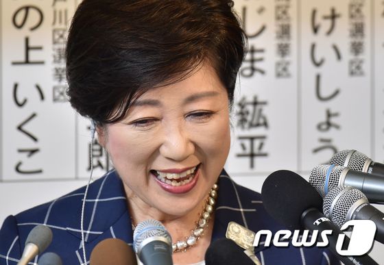 고이케 유리코 일본 도쿄도지사 겸 도민 퍼스트회 대표. © AFP=뉴스1
