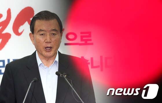 홍문표 자유한국당 사무총장. 뉴스1 © News1 박정호 기자