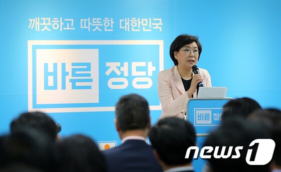 이혜훈 바른정당 대표.© News1 안은나 기자