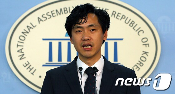 이종철 바른미래당 대변인. 뉴스1 © News1 이동원 기자