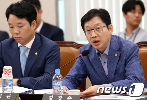 김경수 더불어민주당 의원. © News1 박정호 기자