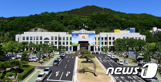 김천시청 전경(김천시제공)2017.7.6/뉴스1 © News1 