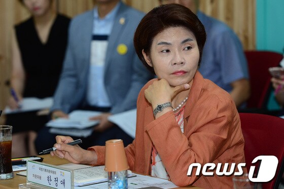 한정애 더불어민주당 의원.2017.7.7/뉴스1 © News1 임세영 기자