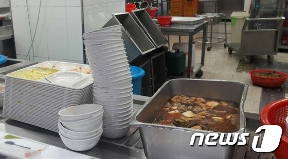 서울시청 식당 배식구. © News1
