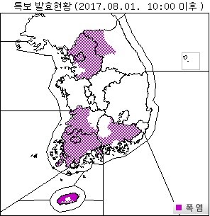 1일 오전 10시 폭염특보 발효현황 (기상청 제공) © News1