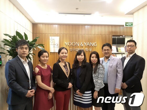 법무법인 화우 하노이 사무소/법무법인 화우 제공 © News1