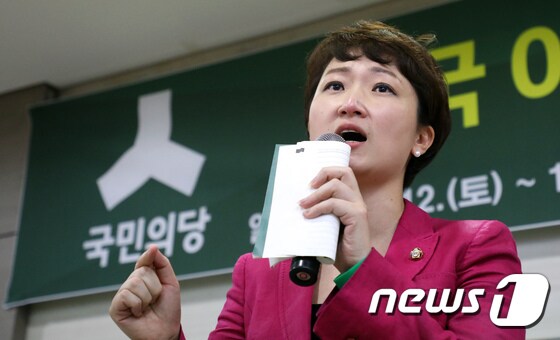 이언주 국민의당 대표 후보.  © News1 장수영 기자