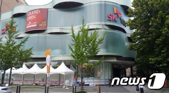 SK건설이 분양하는 '공덩역 SK리더스뷰' 모델하우스 전경.© News1