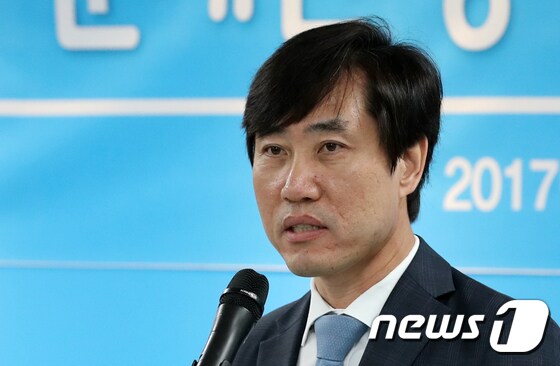 하태경 바른정당 최고위원. 뉴스1 © News1 구윤성 기자