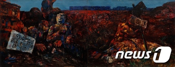 난지도-매립지 Nanjido - Landfill, 1984, 캔버스에 유채 Oil on canvas, 112.1x291cm (학고재갤러리 제공) © News1