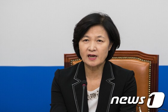 추미애 더불어민주당 대표. © News1 성동훈 기자