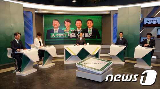 국민의당 대표 선거 TV토론, '긴장된 후보자들'