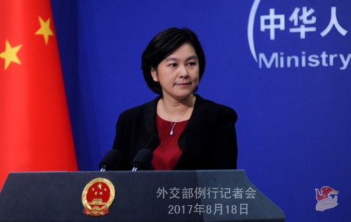 화춘잉(華春瑩) 중국 외교부 대변인.  © News1 자료사진