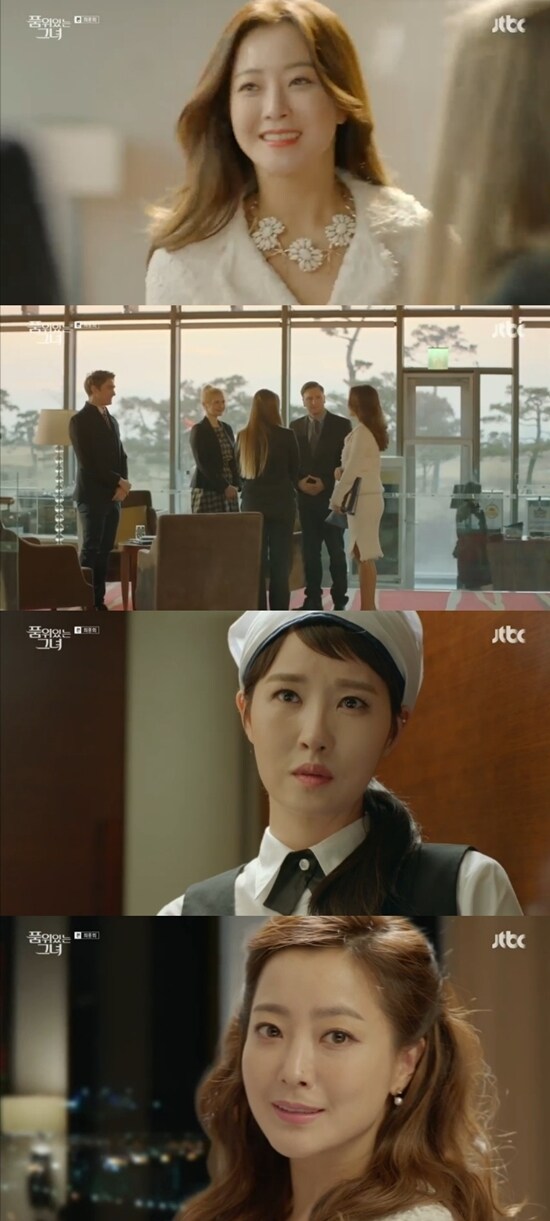 JTBC ‘품위있는 그녀’ 방송 화면 캡처 © News1