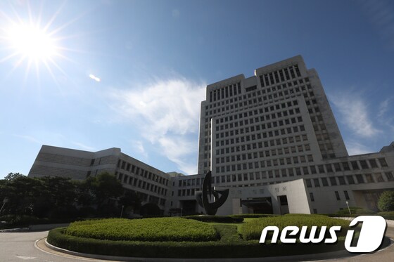 대법원. 2017.8.22/뉴스1 © News1 신웅수 기자