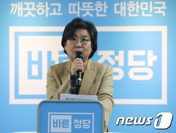 이혜훈 바른정당 대표. 뉴스1 © News1 허경 기자