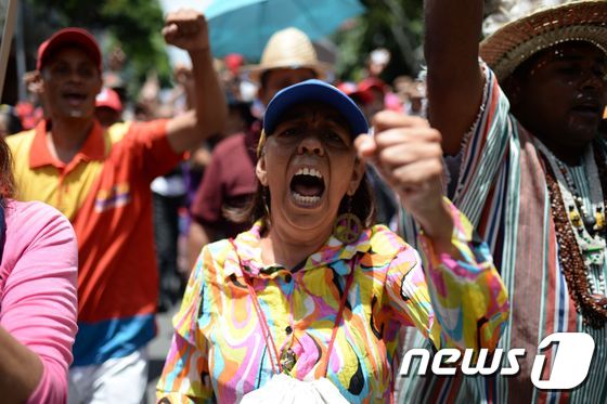 지난 7일 베네수엘라 수도 카라카스에서 열린 반정부 시위. © AFP=뉴스1