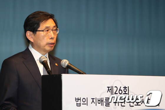 박상기 법무부장관. /뉴스1 © News1 임준현 인턴기자