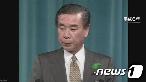하타 쓰토무(羽田孜) 전 총리 [출처=NHK]© News1