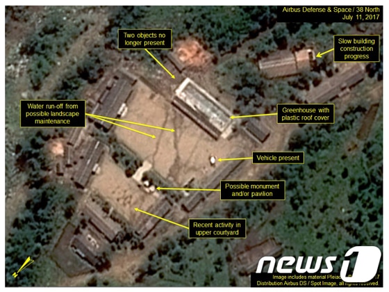 북한의 풍계리 핵실험장 (38노스 제공) 2017.8.28/뉴스1 © News1 민경석 기자