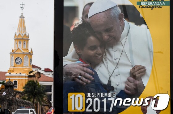 콜롬비아에서 교황 방문 열기가 달아올라 있다. © AFP=뉴스1
